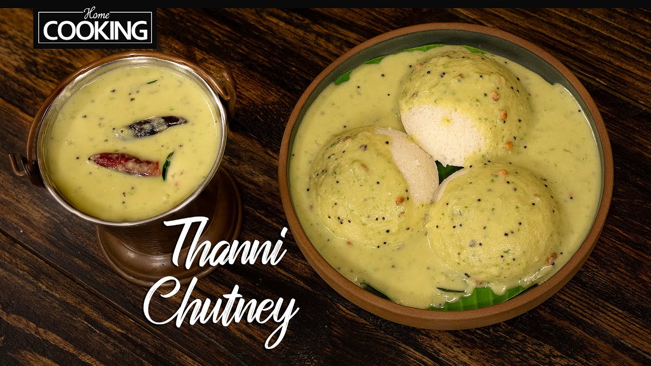 Madurai Thanni Chutney | Chutney Recipe Without Coconut | Hotel Style Instant Thanni Chutney