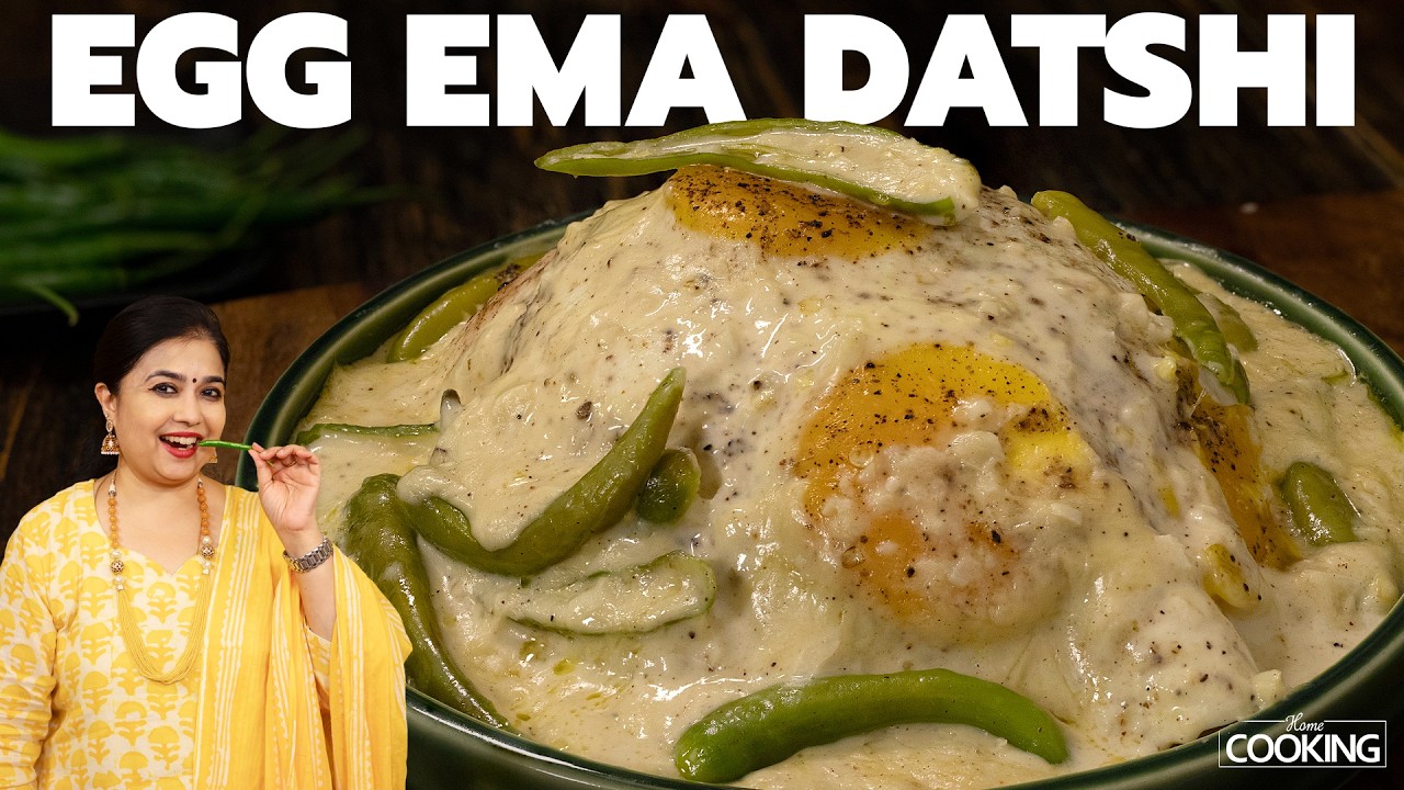 Ema Datshi Recipe | Egg Ema Datshi | Traditional Bhutanese Dish | Spicy Chili & Cheese Curry