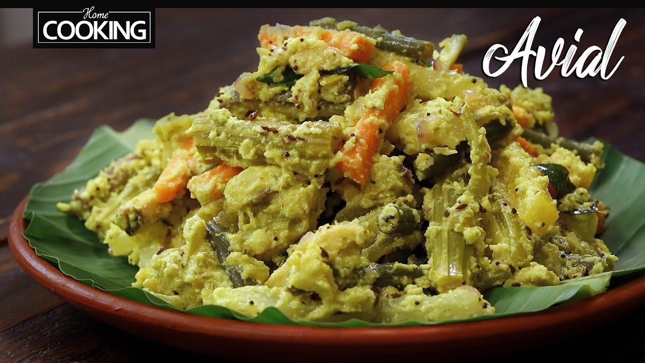 Avial | Mixed Vegetable Coconut Curry | Side Dish | Avial Kerala Style | Easy Avial Curry Recipe