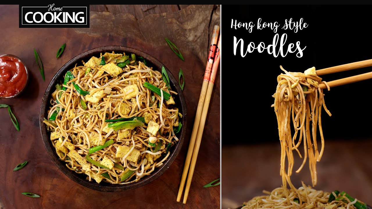 Hong Kong Style Noodles | Egg Recipes | Egg Noodles | Hakka Noodles | Street Food | Noodles Recipe