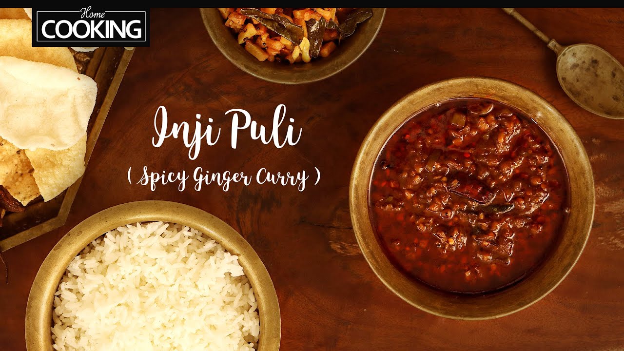Inji Puli | Inji Curry Recipe | Puli Inji Recipe | Lunch Recipes | Ginger Recipes | Healthy Recipes