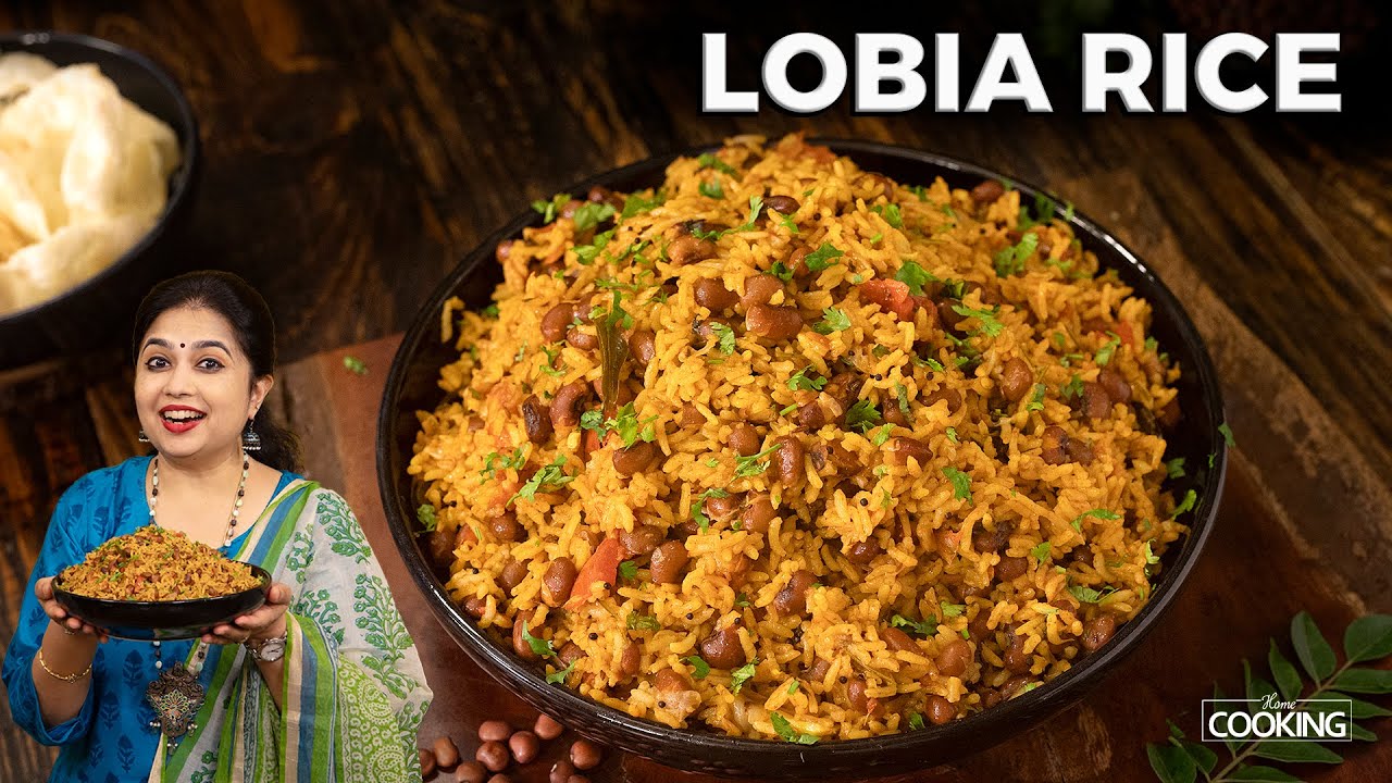 Lobia Rice Recipe | One Pot Meals | Easy Lunch Recipes | High Protein Meals | Black Eyed Peas Recipe