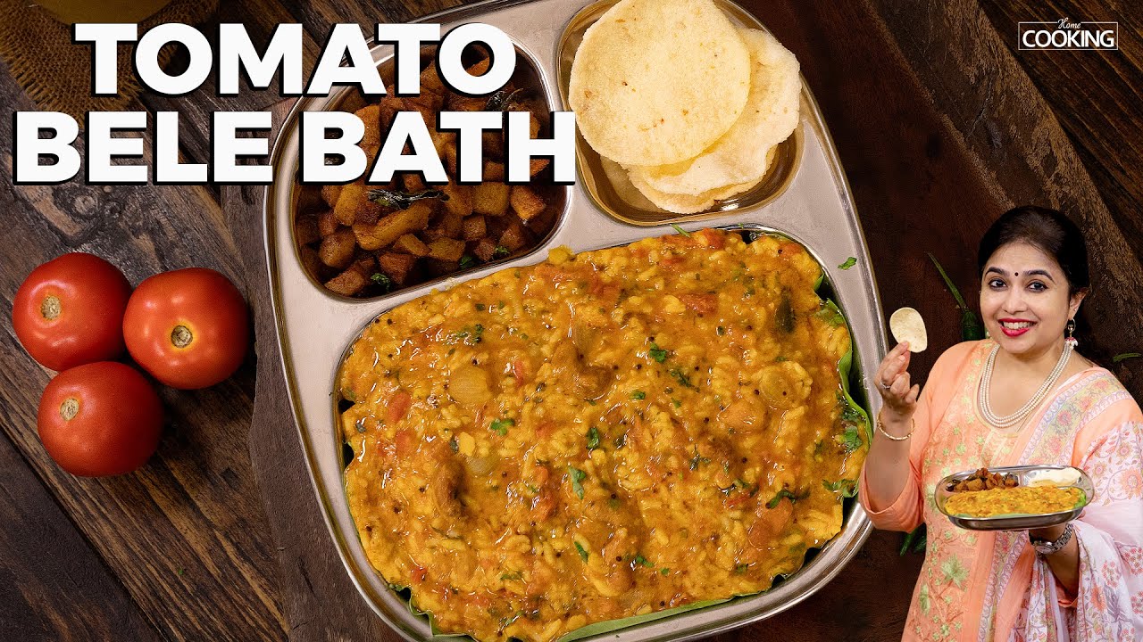 Tomato Bele Bath | Lunch Box Recipes | Healthy Meals | Tomato Bath | Rice Recipes