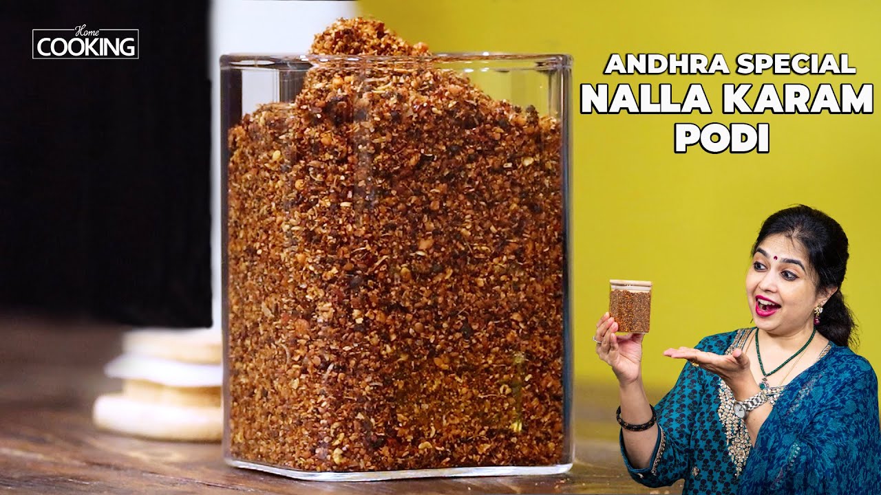 Nalla Karam Podi Recipe | Spicy Idli Dosa Podi at Home | Traditional Andhra Style Gunpowder