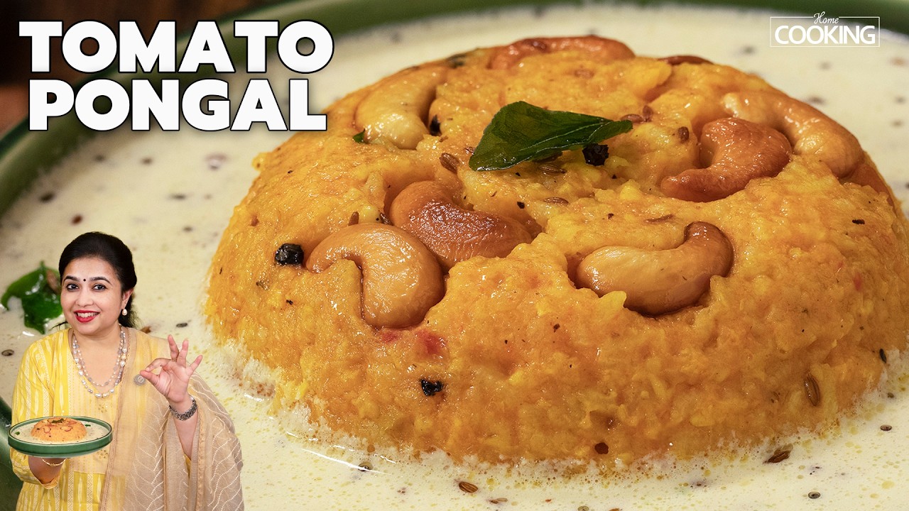 Tomato Pongal | 20 Minute Breakfast That Tastes Like Restaurant Quality