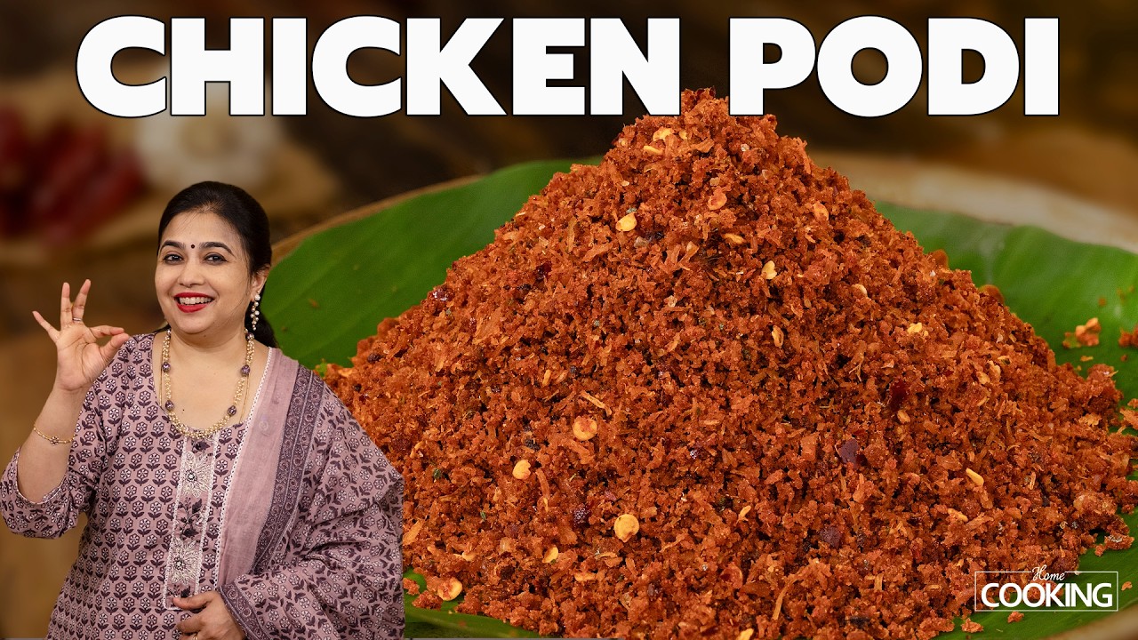 Chicken Podi | Andhra Chicken Kaaram Podi | Side Dish for Rice | Spicy & Flavorful Chicken Powder