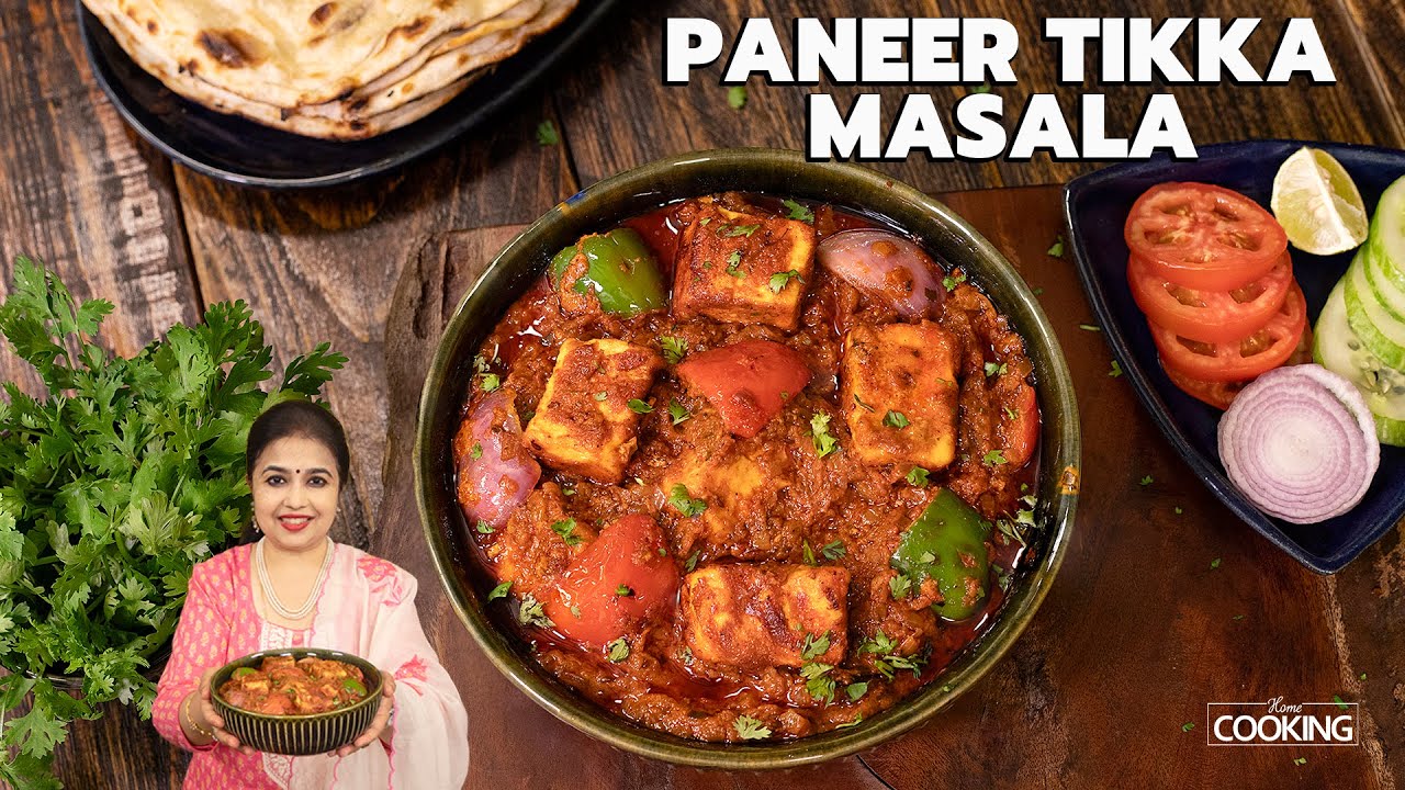 Paneer Tikka Masala | Restaurant Style Paneer Masala | Side dish for Roti Naan | Paneer Recipes