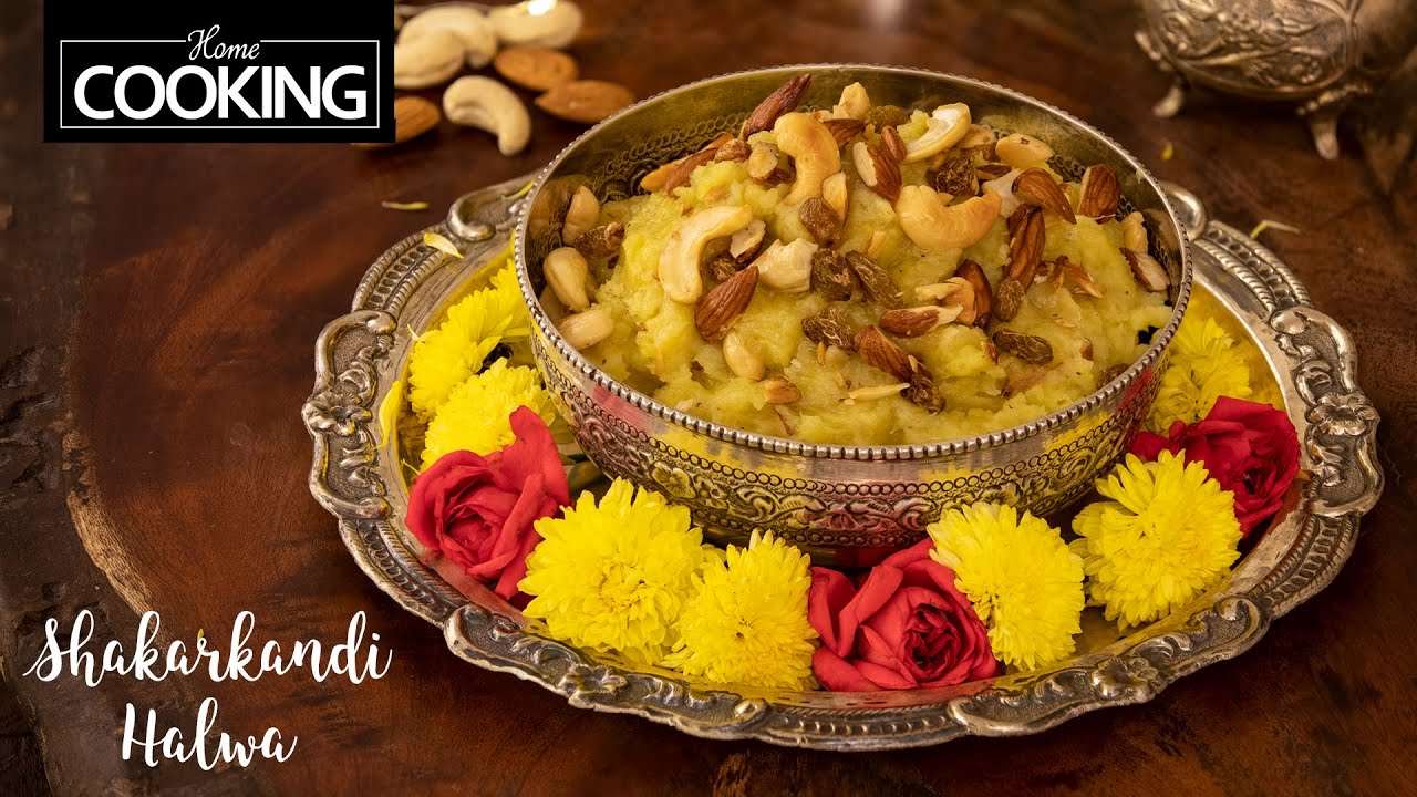Shakarkandi Halwa | Aloo Halwa | Navratri fasting Recipes | Vrat ki Recipes | Halwa Recipes