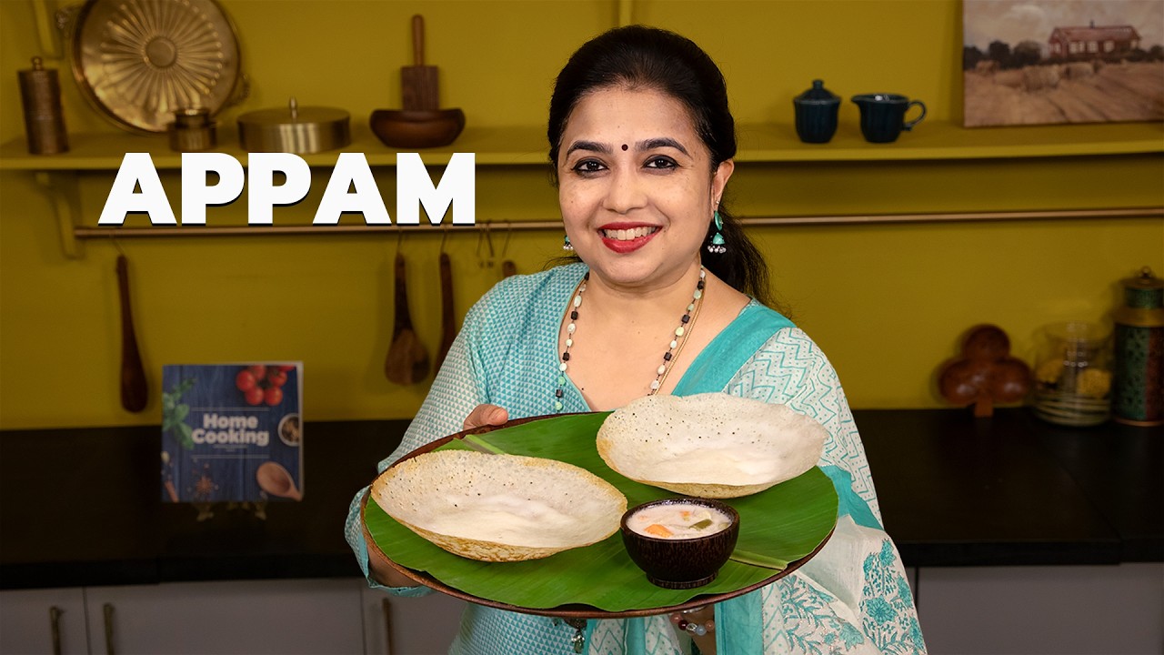 Appam Recipe |  Soft & Fluffy South Indian Breakfast | How to Make Appam Batter