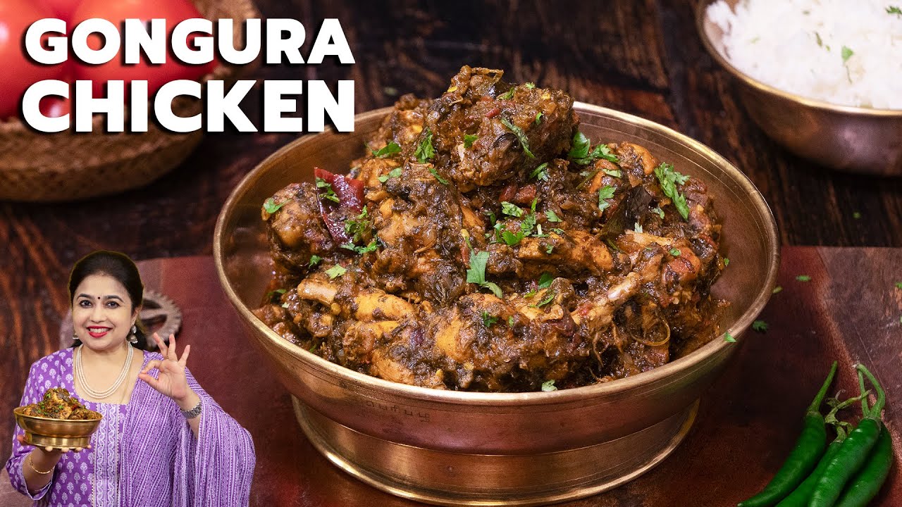Gongura Chicken Recipe | Quick & Flavorful Andhra Chicken | Spicy Chicken with Sorrel Leaves
