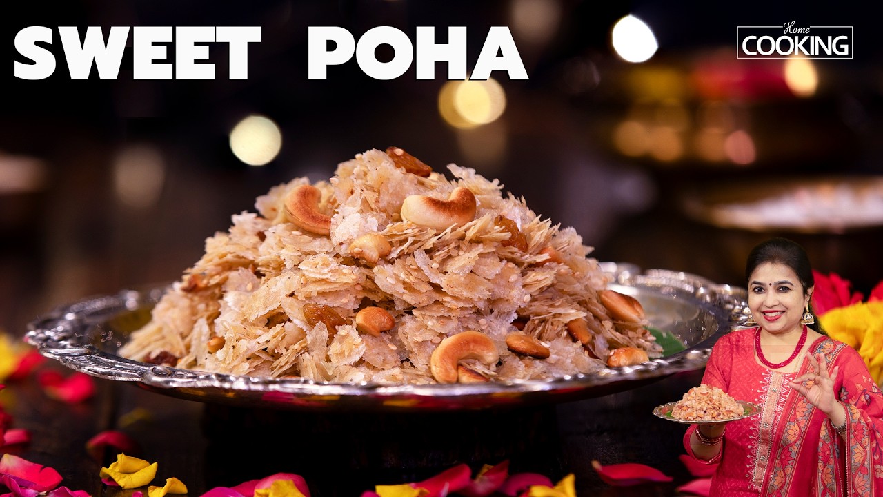Traditional Sweet Poha |Panchakajjaya | Perfect for Prasadam & Naivedyam