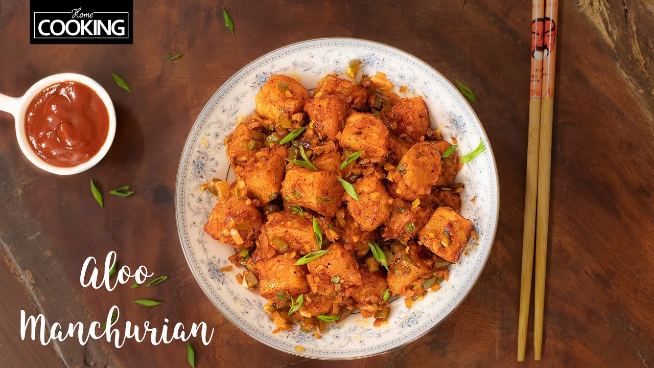 Aloo Manchurian | Potato Manchurian | Veg Manchurian Recipe | Snacks Recipes | Potato Recipes