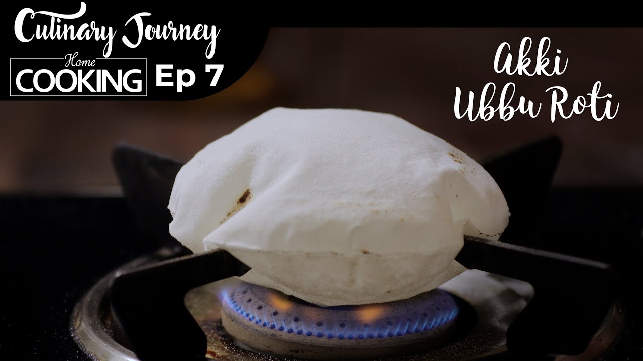Akki Ubbu Roti | Akki Roti | Rice Roti