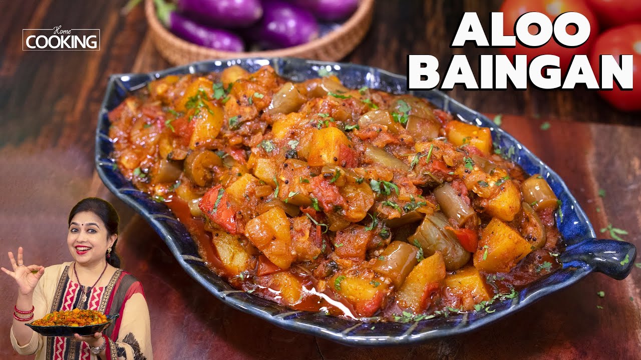 Aloo Baingan Ki Sabji | Potato Brinjal Curry |  Side Dish | Aloo Baingan Recipe | Brinjal Recipe