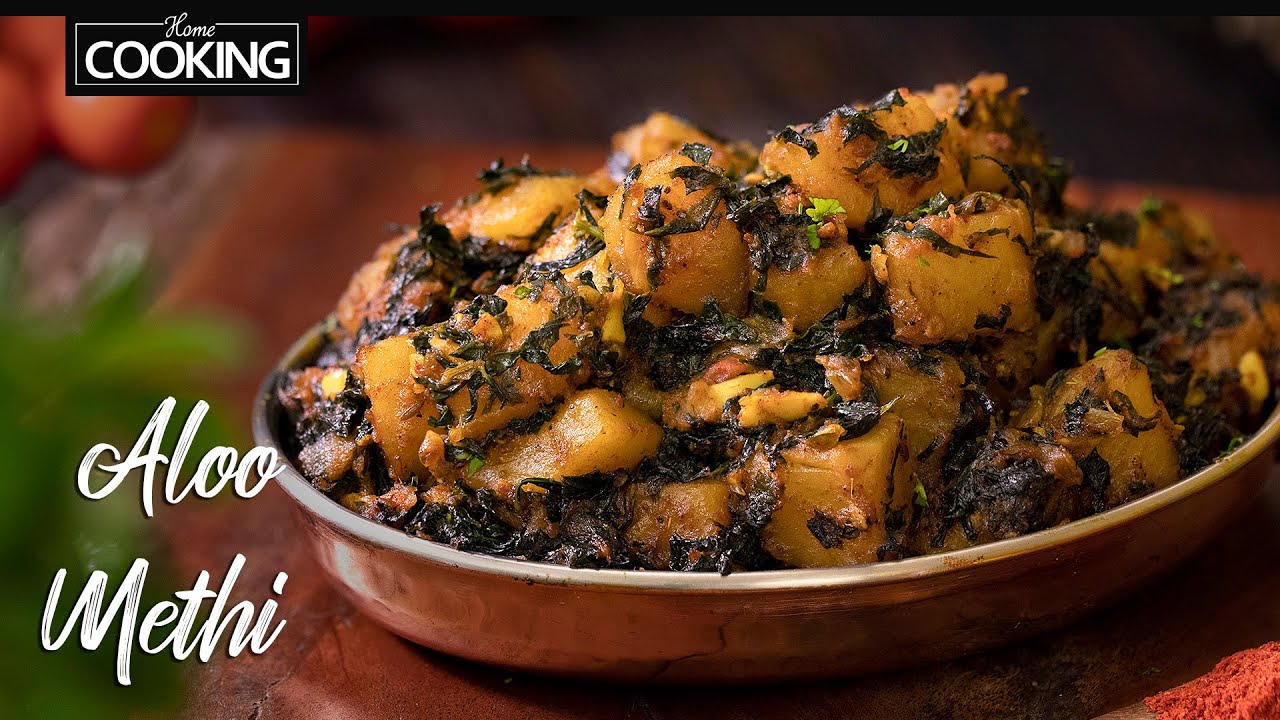 Aloo Methi recipe in Under 30 Minutes | Side dish for Roti & Phulka | Lunch recipes | Potato Recipes