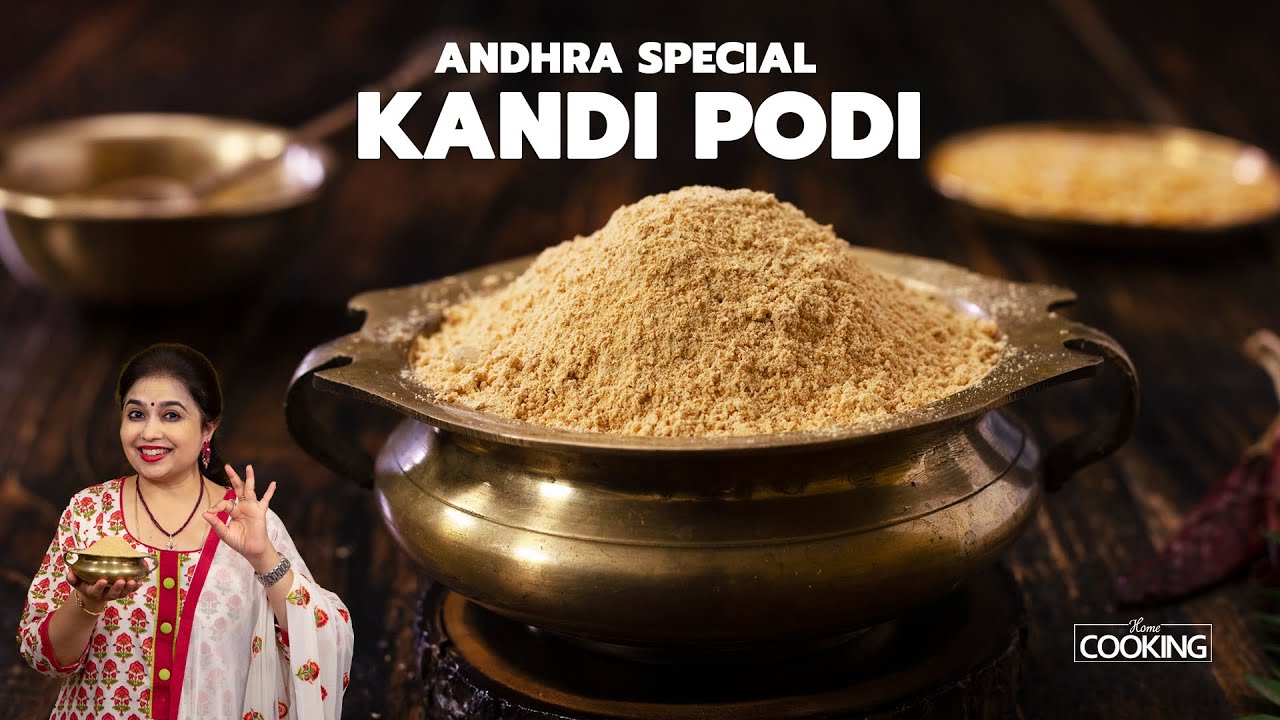 Kandi Podi | Authentic Andhra Special Podi For Rice | Easy Andhra Kandi Podi for Rice | Paruppu podi