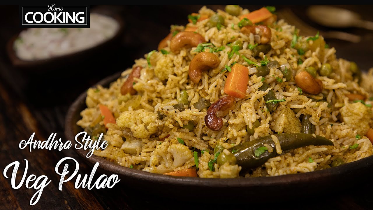 Veg Pulao Recipe | Andhra Style Veg Pulao | Lunch Box Recipes | Pulao Recipe | Veg Biryani Recipe