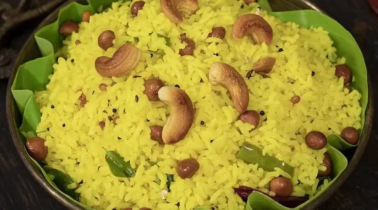 Lemon Rice 8 Lemon Rice
