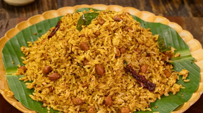 Masala Chitranna