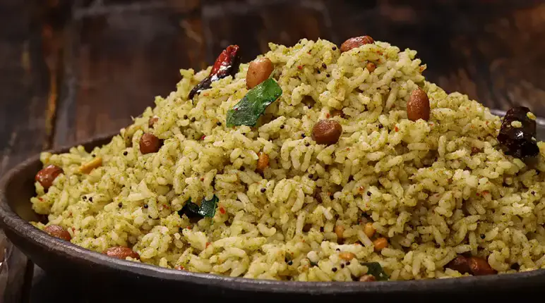 Curry Leaves Rice