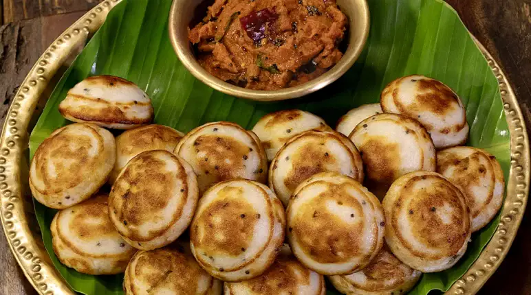 Kaara Paniyaram