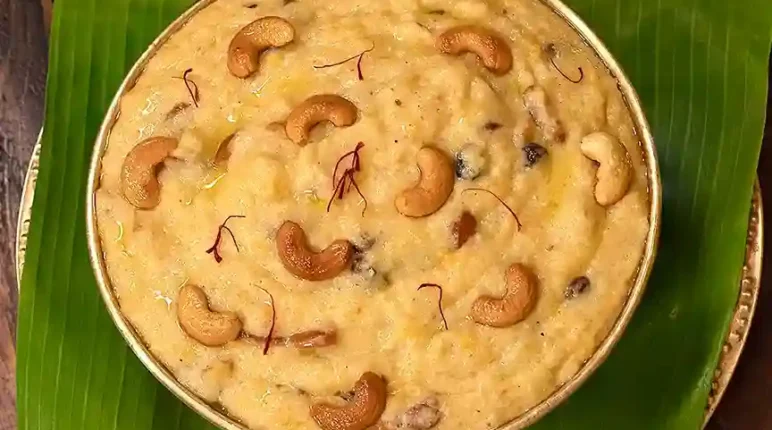 Akkaravadisal